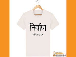 T-Shirt Unisexe "Nirvana"