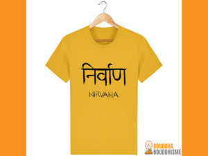 T-Shirt Unisexe "Nirvana"