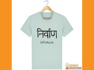 T-Shirt Unisexe "Nirvana"