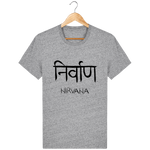 T-Shirt Unisexe "Nirvana"
