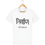 T-Shirt Unisexe "Nirvana"