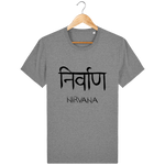 T-Shirt Unisexe "Nirvana"