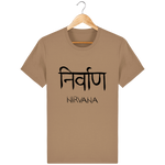 T-Shirt Unisexe "Nirvana"