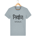 T-Shirt Unisexe "Nirvana"