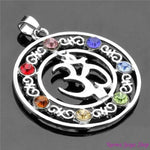 Pendentif Reiki Pierres des 7 Chakras - 6 styles disponibles